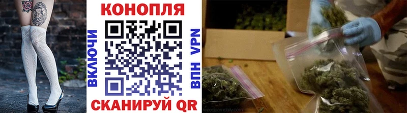 Виды наркотиков купить Усолье-Сибирское АМФЕТАМИН  A PVP  ГАШИШ  Кокаин  Codein  Бошки Шишки 