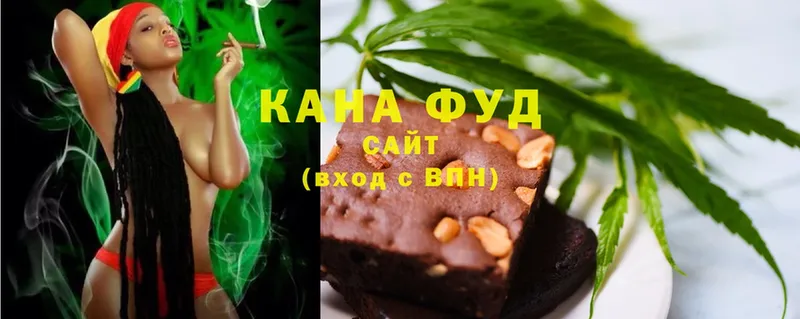 Cannafood марихуана  Усолье-Сибирское 