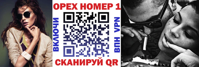 мега зеркало  закладка  Усолье-Сибирское  Кокаин Колумбийский 