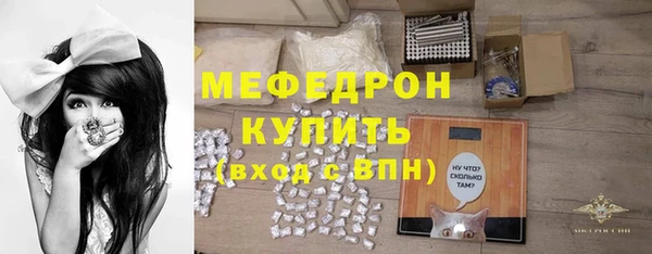 первитин Остров