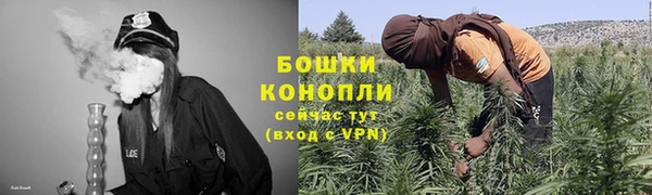 первитин Остров