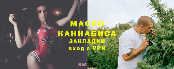 первитин Остров