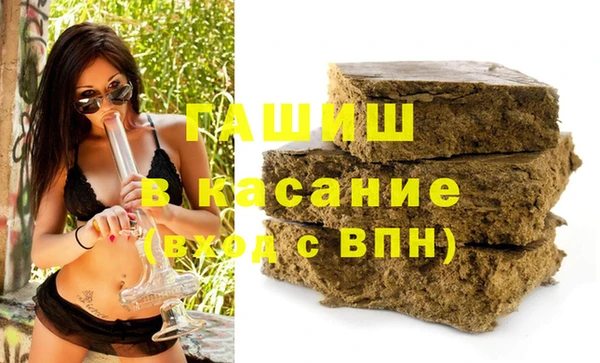 первитин Остров