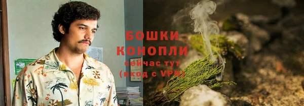 кокаин перу Осташков