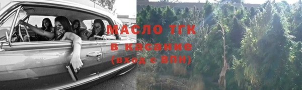 кокаин перу Осташков