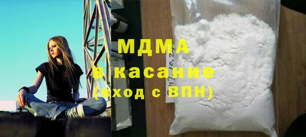 первитин Остров