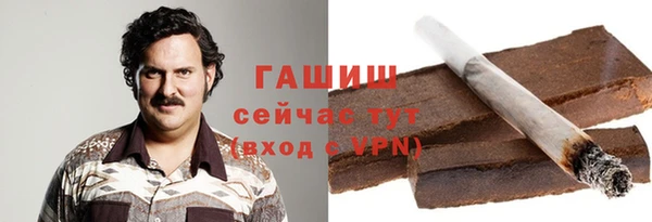 первитин Остров