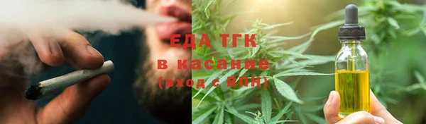 кокаин колумбия Ветлуга