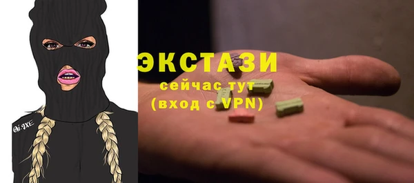 первитин Остров