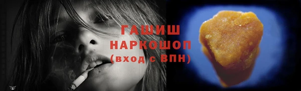 первитин Остров