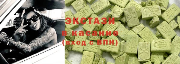 первитин Остров