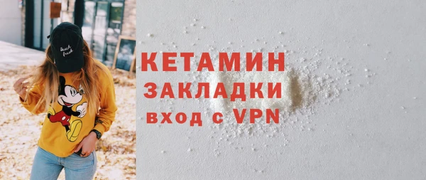 первитин Остров