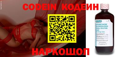 прущие крисы Гусев