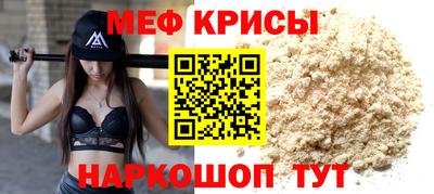 дурь Гусиноозёрск