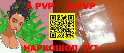 дурь Гусиноозёрск