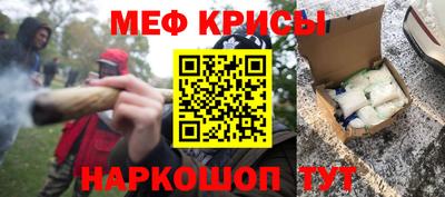 дурь Гусиноозёрск
