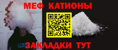 дурь Гусиноозёрск
