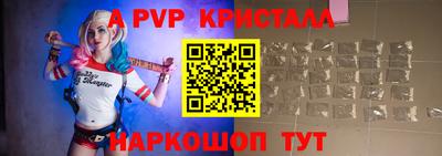 дурь Гусиноозёрск