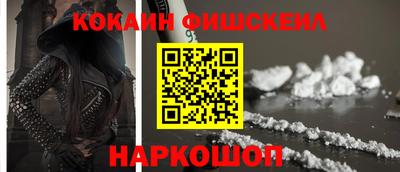 прущие крисы Гусев