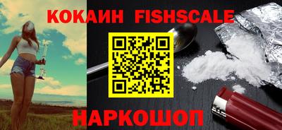 дурь Гусиноозёрск