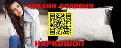 прущие крисы Гусев