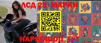 прущие крисы Гусев