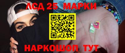 прущие крисы Гусев