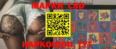 дурь Гусиноозёрск