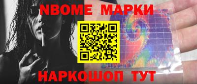 прущие крисы Гусев