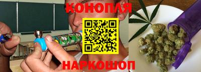 наркотики Гусь-Хрустальный