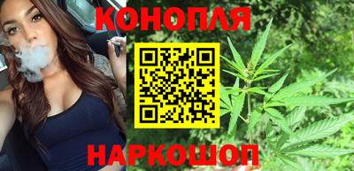 наркотики Гусь-Хрустальный