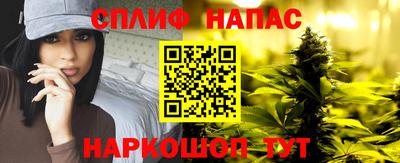герыч Азнакаево