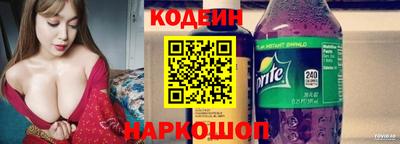 наркотики Гусь-Хрустальный