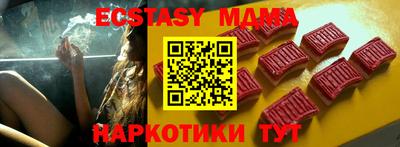 прущие крисы Гусев