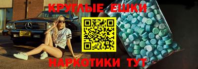 прущие крисы Гусев