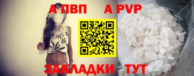 прущие крисы Гусев