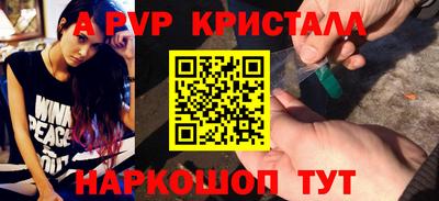 дурь Гусиноозёрск
