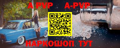 прущие крисы Гусев