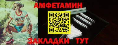 прущие крисы Гусев