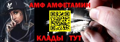 наркотики Гусь-Хрустальный
