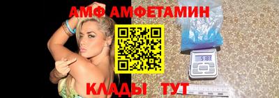 дурь Гусиноозёрск