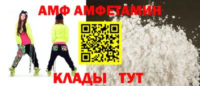 дурь Гусиноозёрск