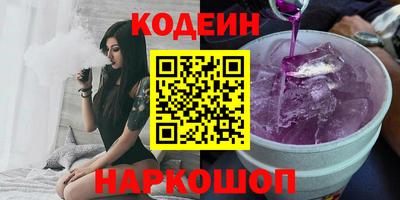 прущие крисы Гусев