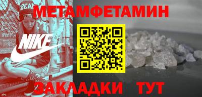 наркотики Гусь-Хрустальный
