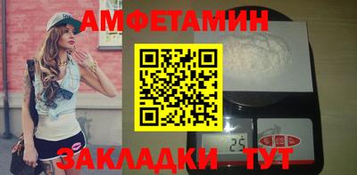 дурь Гусиноозёрск