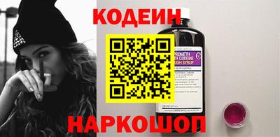 дурь Гусиноозёрск