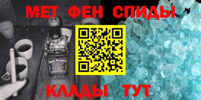 наркотики Гусь-Хрустальный