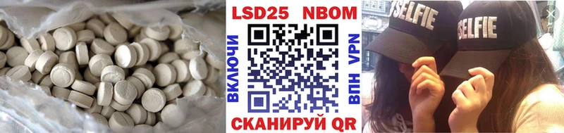 ЛСД экстази ecstasy  Усолье-Сибирское 