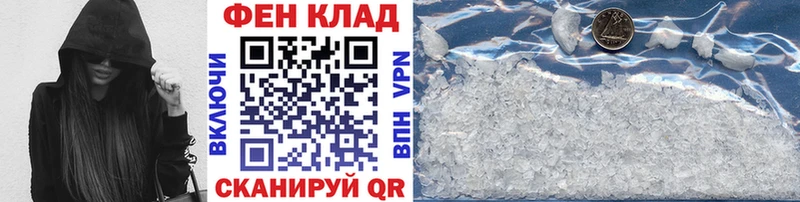 Метамфетамин винт  Усолье-Сибирское 